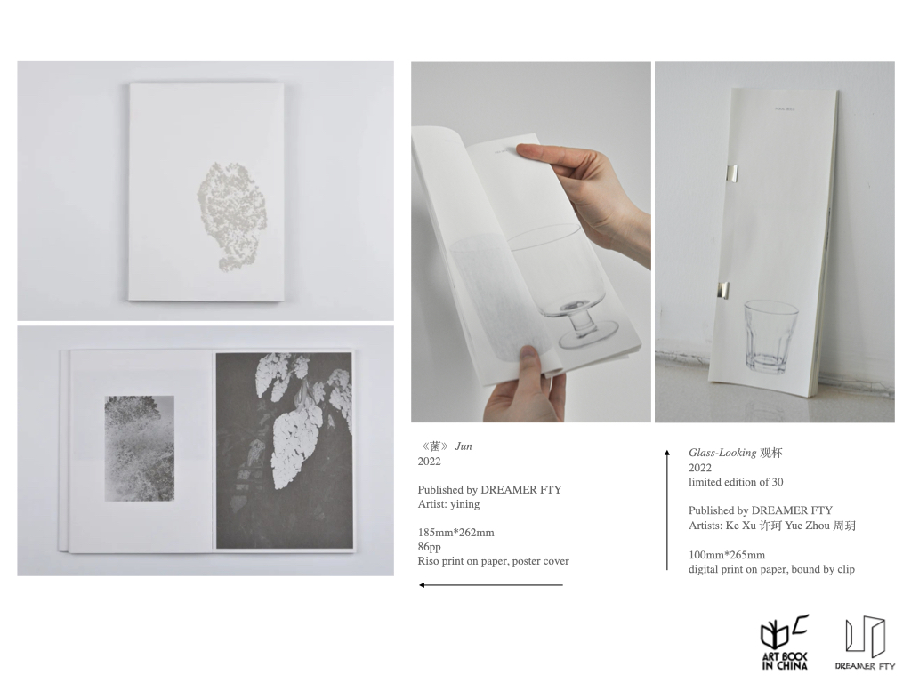 Jun/Glass-looking