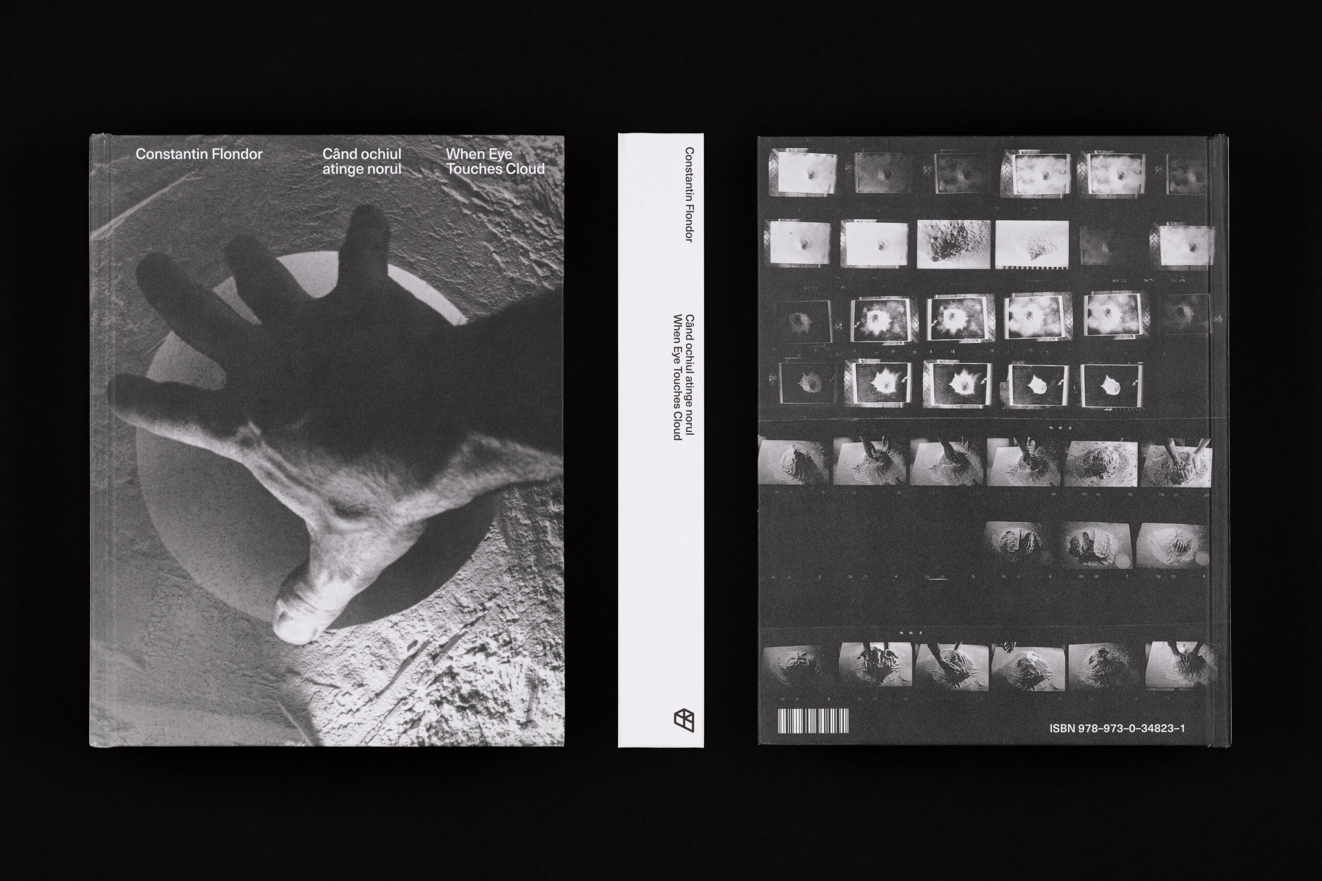 When Eye Touches Cloud