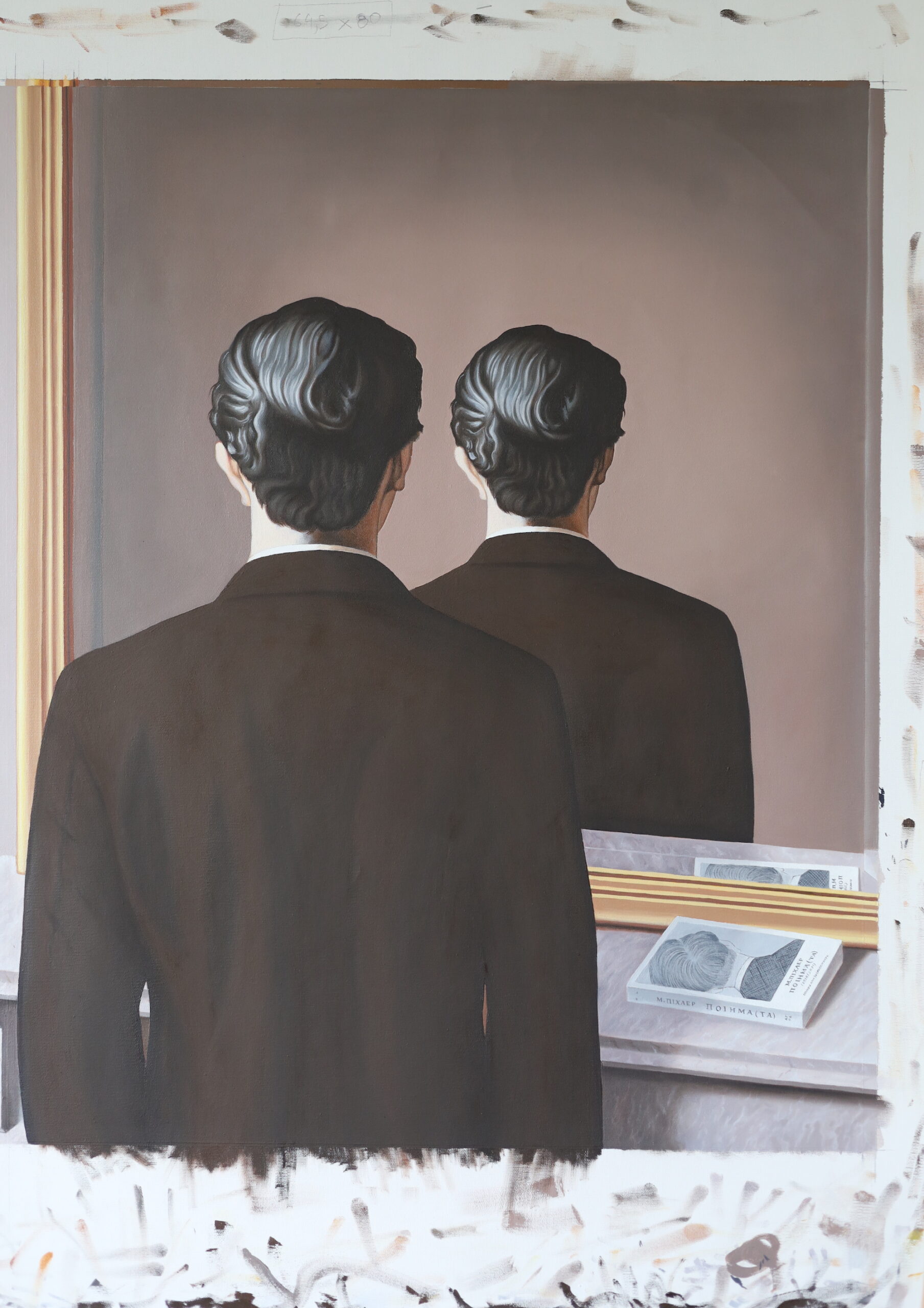 Self-portrait as someone else
