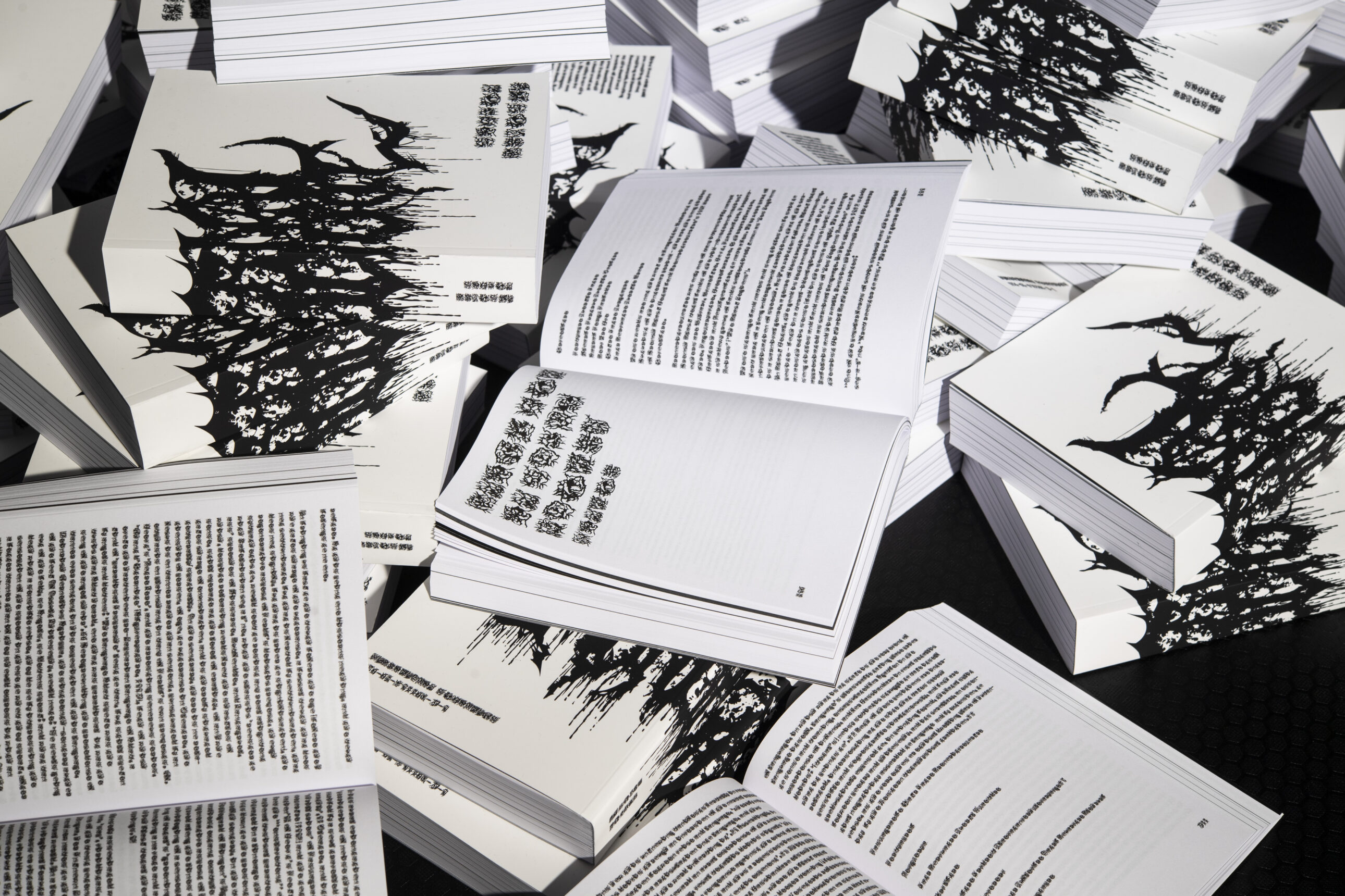 Infernal Monologue Exhibition Reader