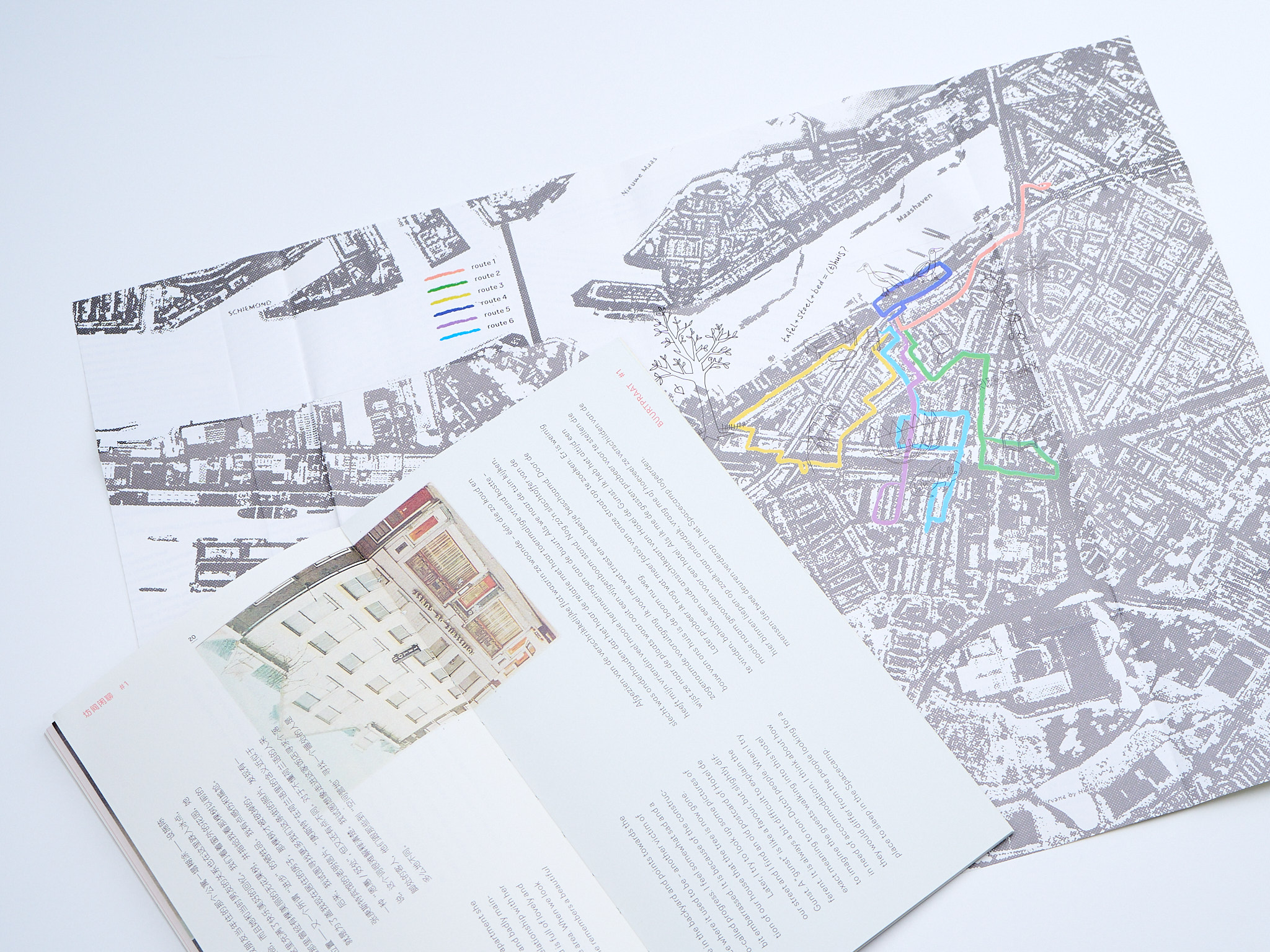 51 Personae: Tarwewijk