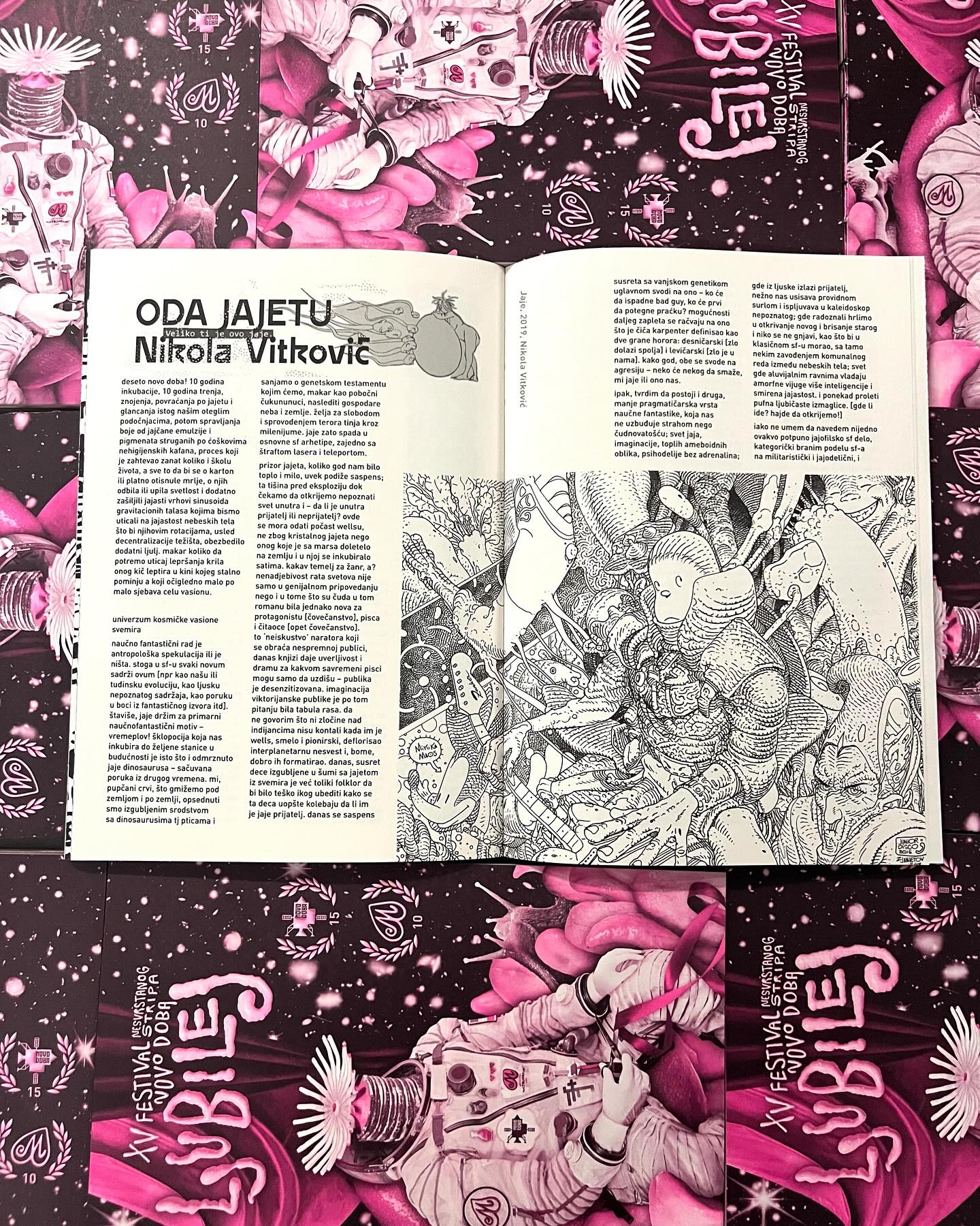 Novo Doba Kissversary