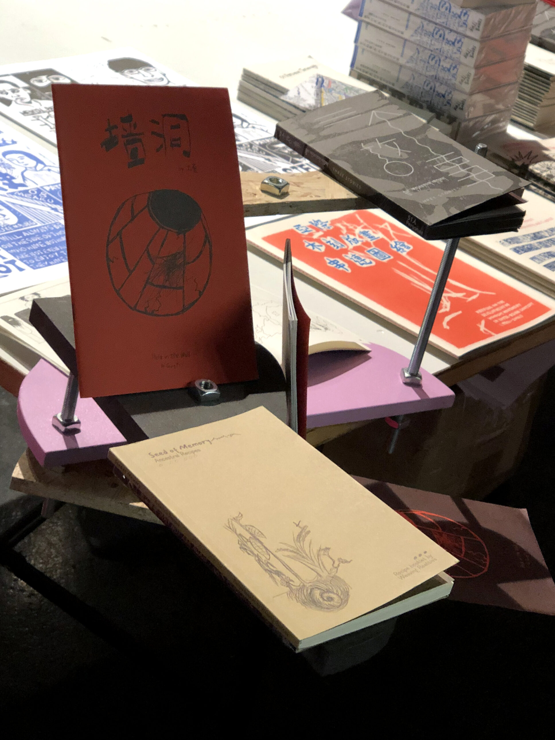 Hole On The Wall, Seed of Memory, Three Stories