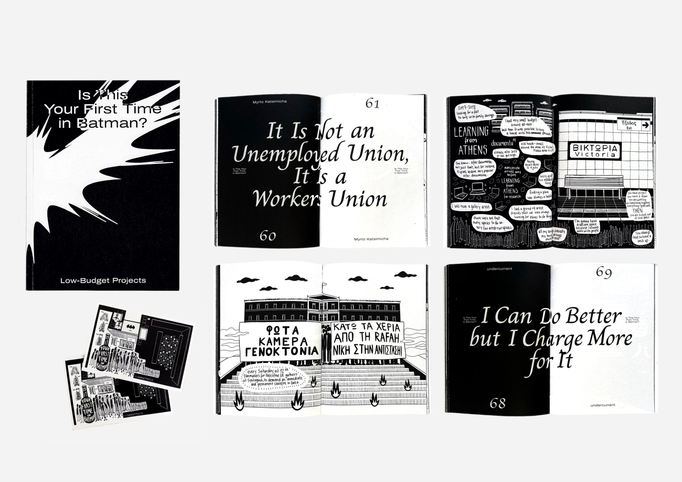 IS THIS YOUR FIRST TIME IN BATMAN?