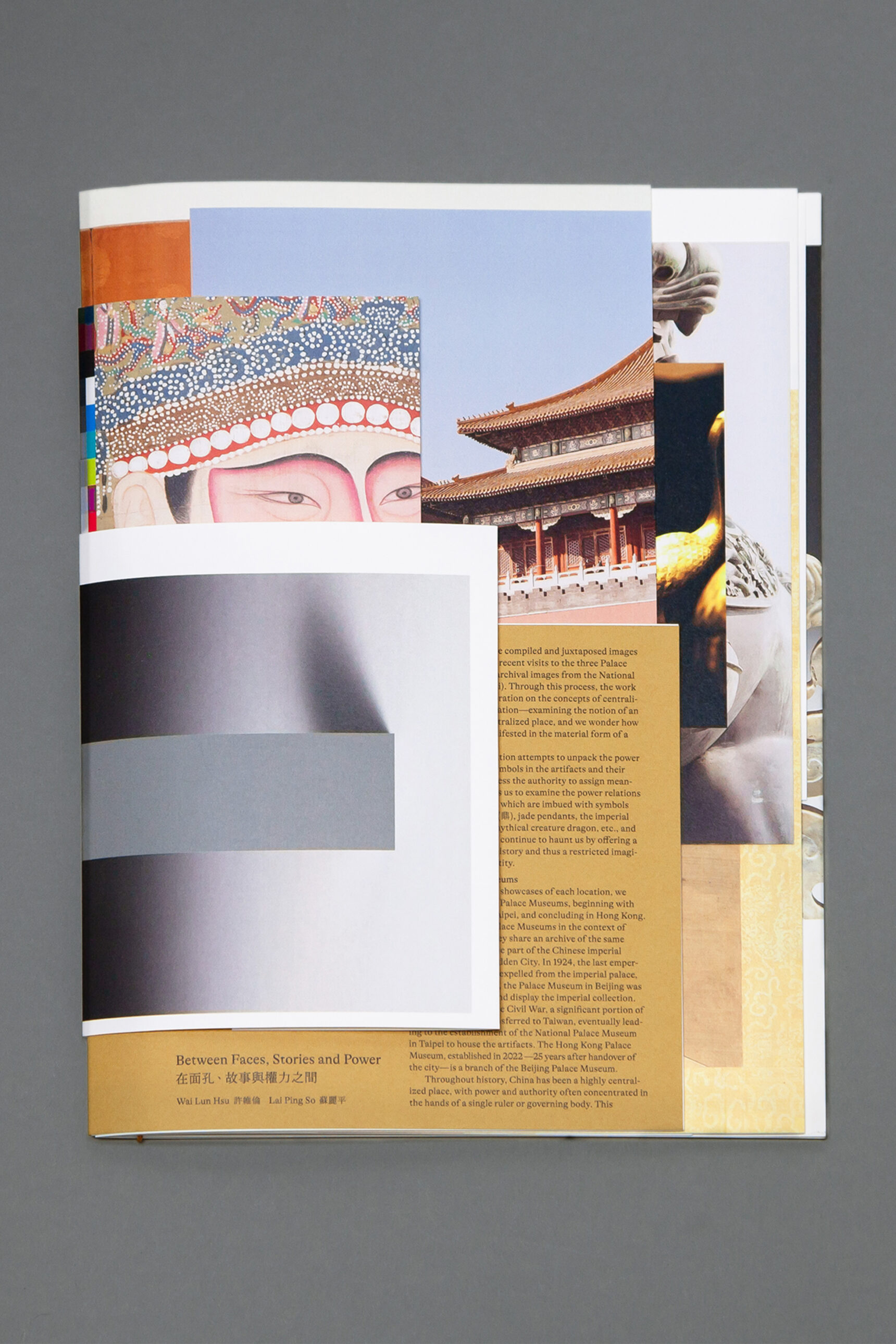 Between Faces, Stories and Power